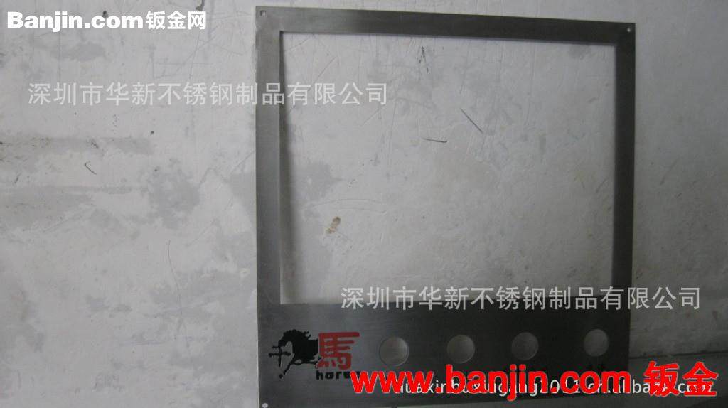 【钣金厂家】钣金定制 专业钣金加工 钣金机箱