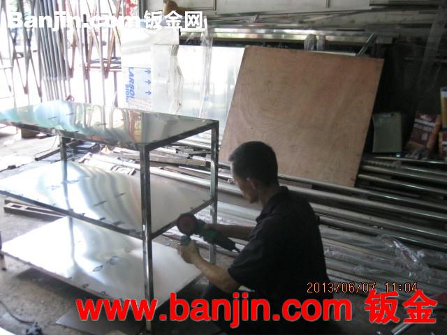 【免费送货】深圳厂家五金加工焊接  可来图来料加工  烧焊