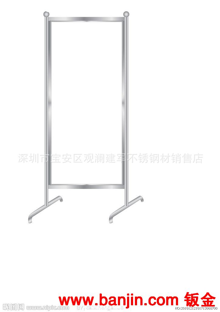 提供不锈钢宣传栏 户外宣传栏 定做宣传栏