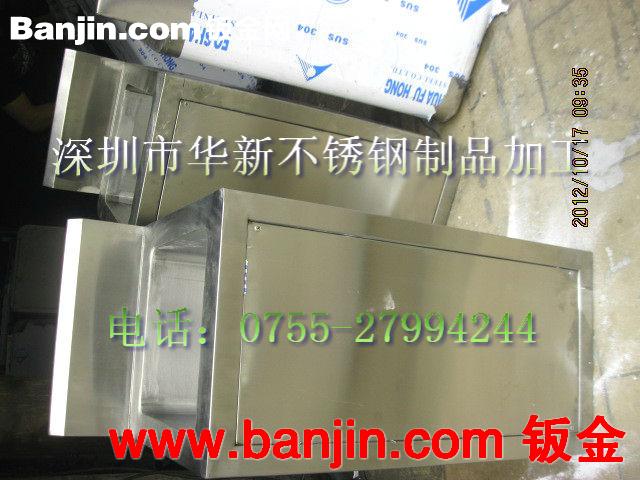 【大量供应】不锈钢工作台 不锈钢操作台 工作台 不锈钢打荷台