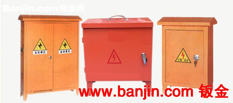 开关箱，明装暗转开关箱，水位控制开关箱，路灯控制开关箱