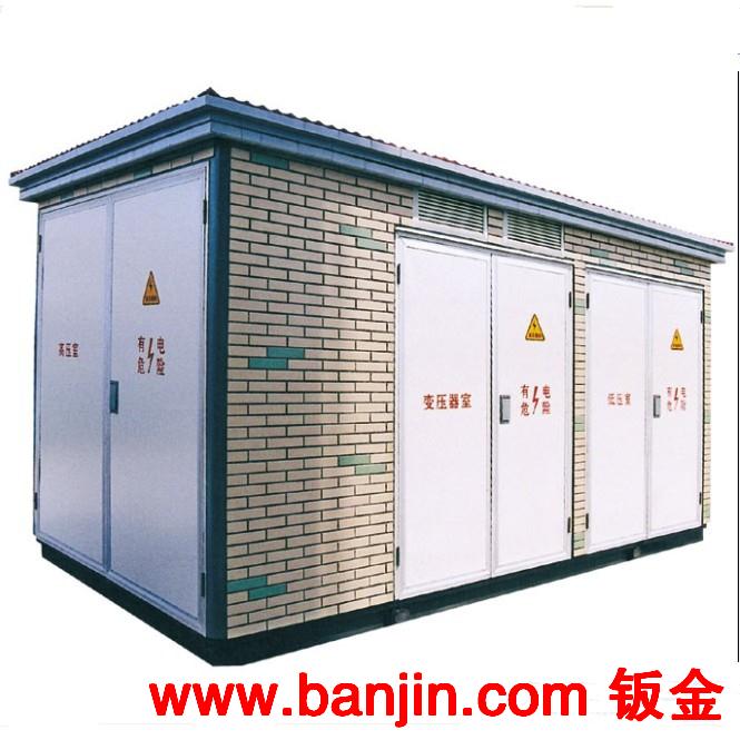 坚固耐用耐腐蚀箱变壳体 ，箱变壳体加工
