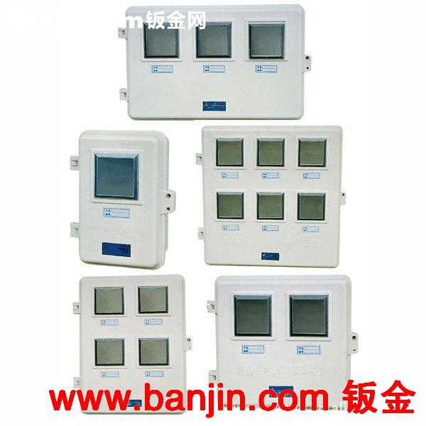 专业生产家用电表箱，欢迎来电定做