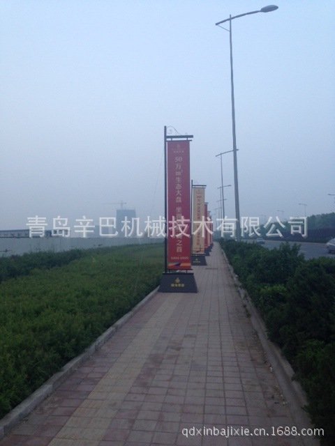 落地大旗、户外宣传旗、广告旗、户外广告旗