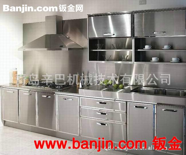 商业厨房设备