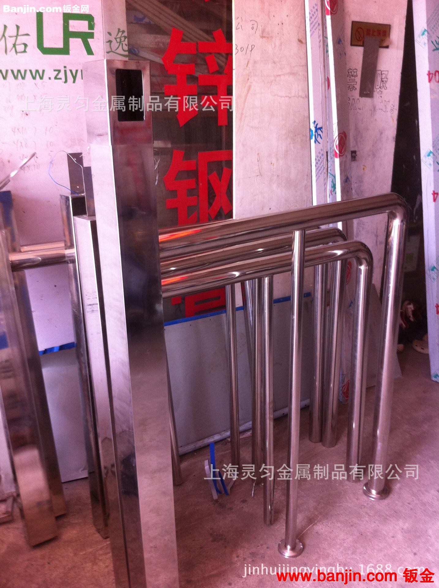 不锈钢刷卡机护栏加工  金属焊接加工  表面处理