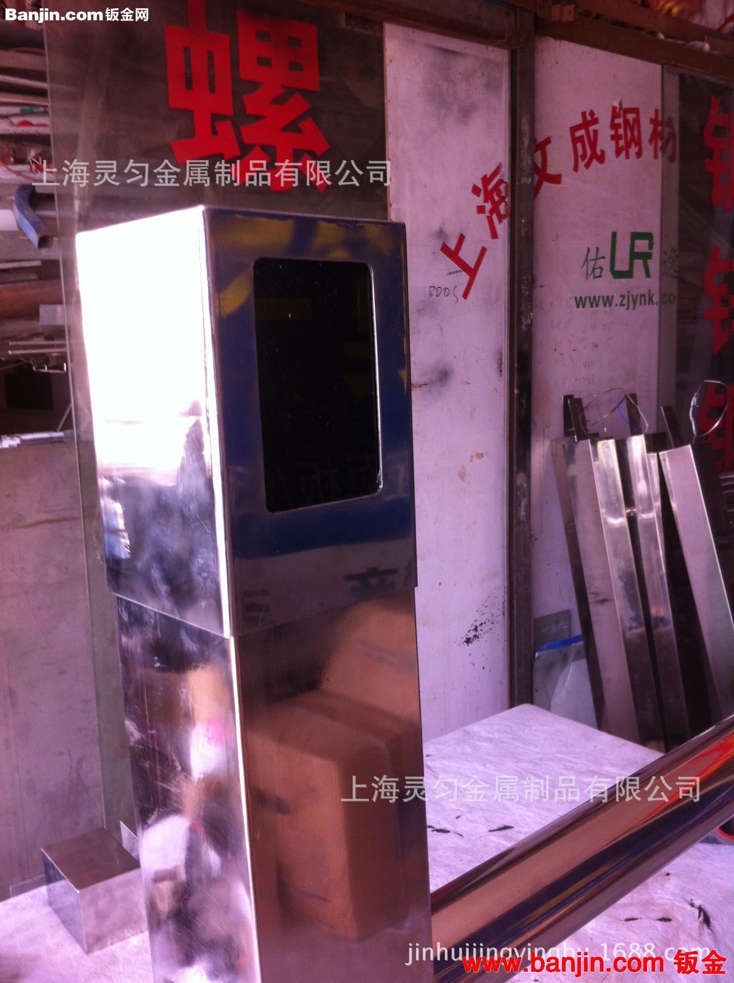 不锈钢刷卡机护栏加工  金属焊接加工  表面处理