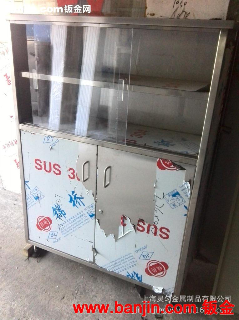不锈钢橱柜加工  金属焊接加工  金属剪板折弯 等等