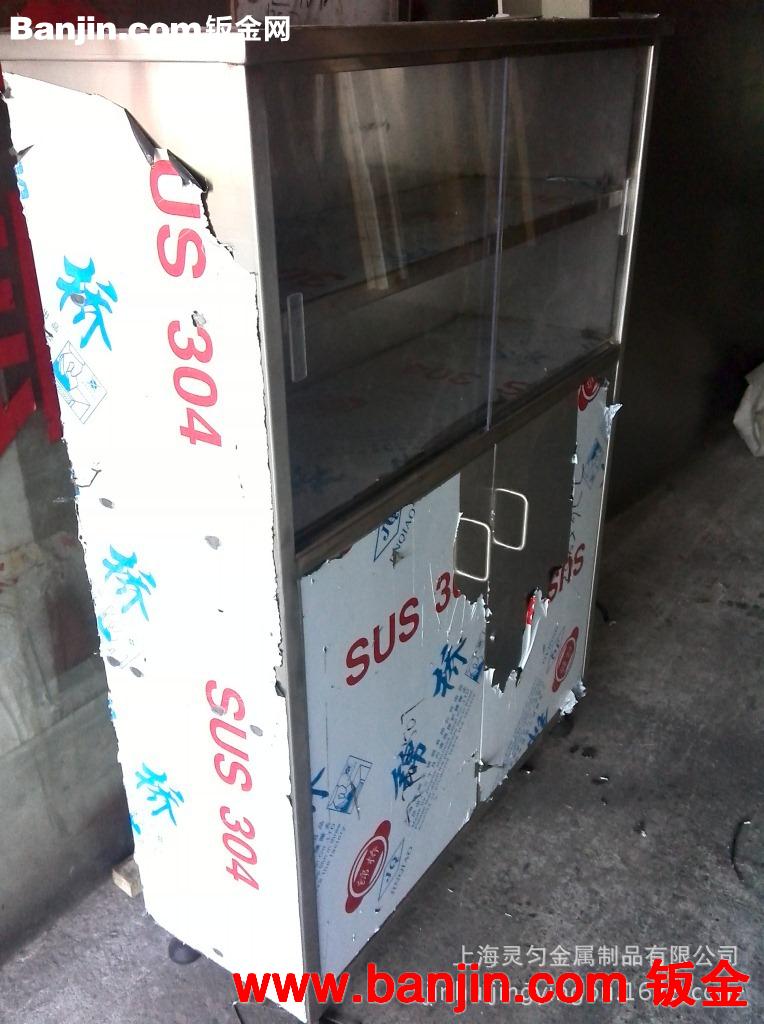 不锈钢橱柜加工  金属焊接加工  金属剪板折弯 等等