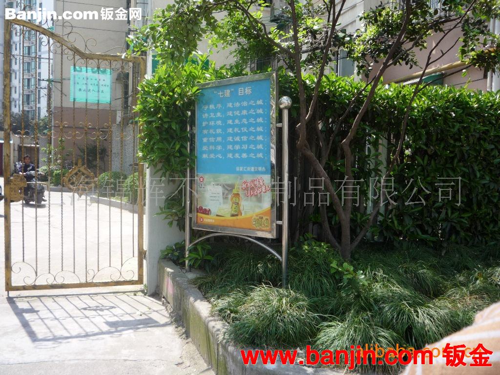  钣金加工 滚圆加工 钣金焊接 处理