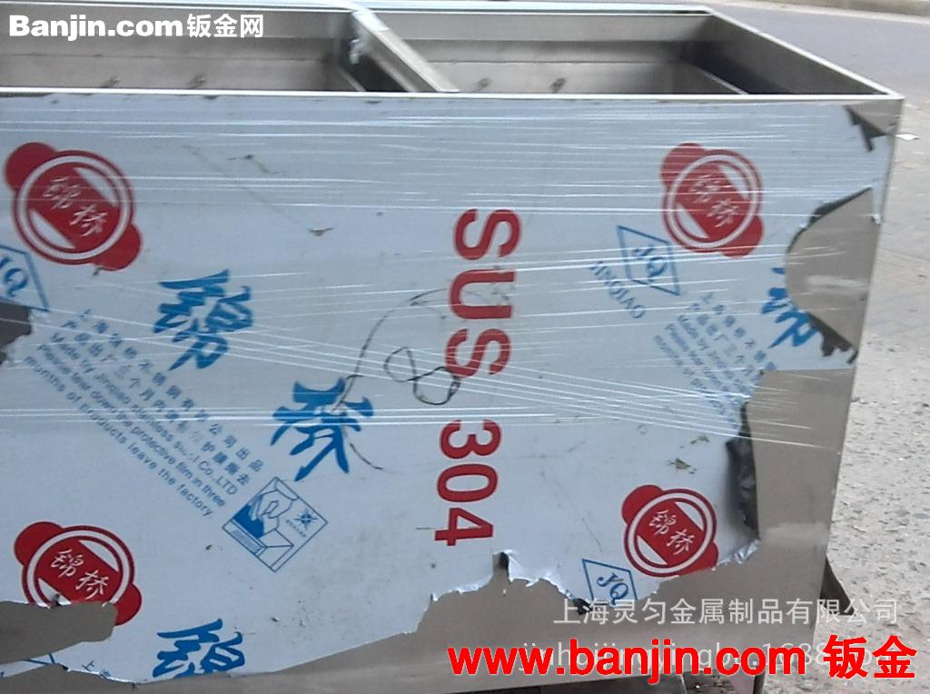 不锈钢橱柜加工 金属焊接加工 金属剪板折弯  等等