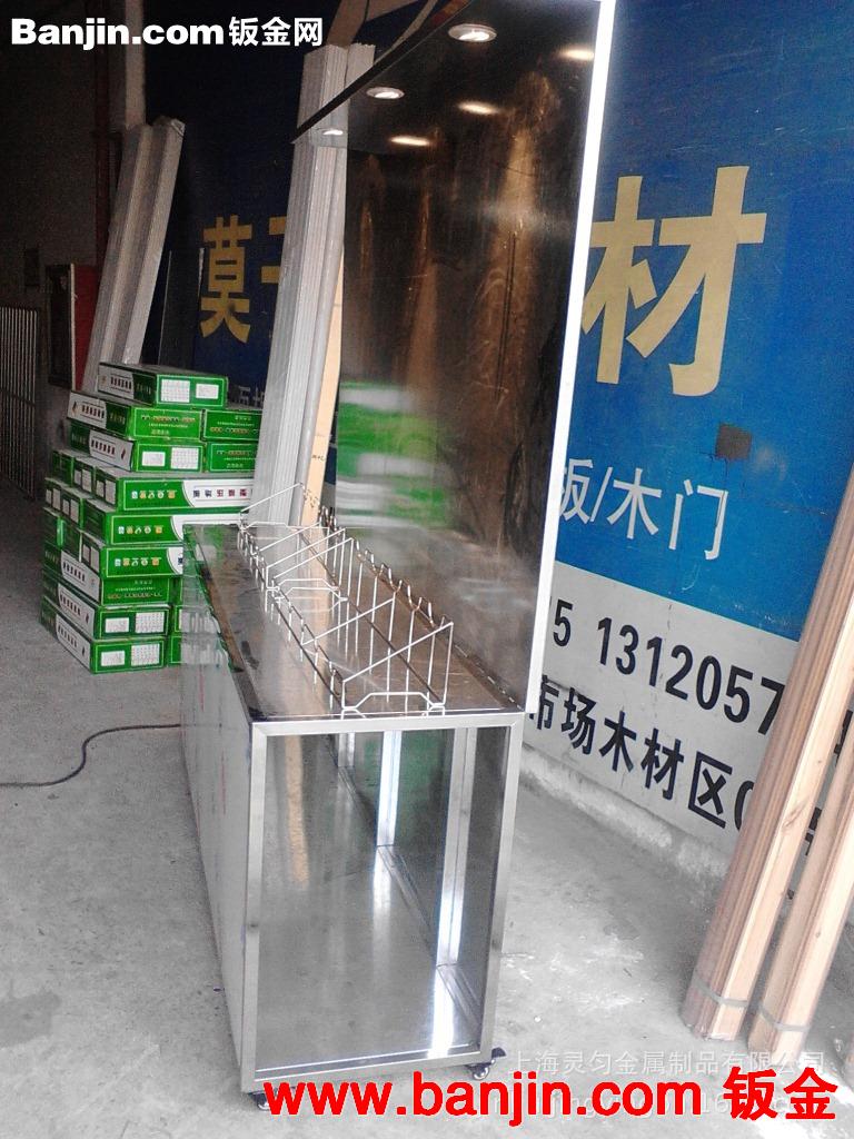 金属制品 展示柜加工  金属焊接加工  金属剪板折弯 等等