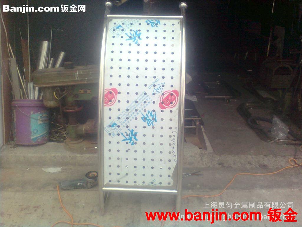  滚圆机 金属焊机 不锈钢冲孔 处理