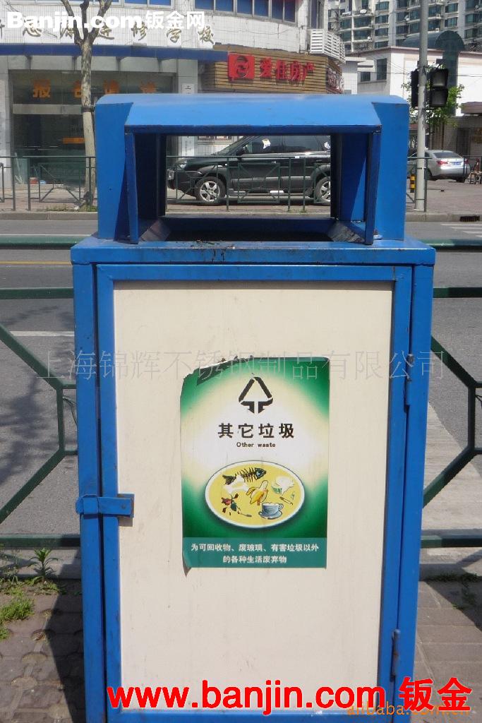 钣金折弯加工 不锈钢钣金加工 电视墙  表面处理