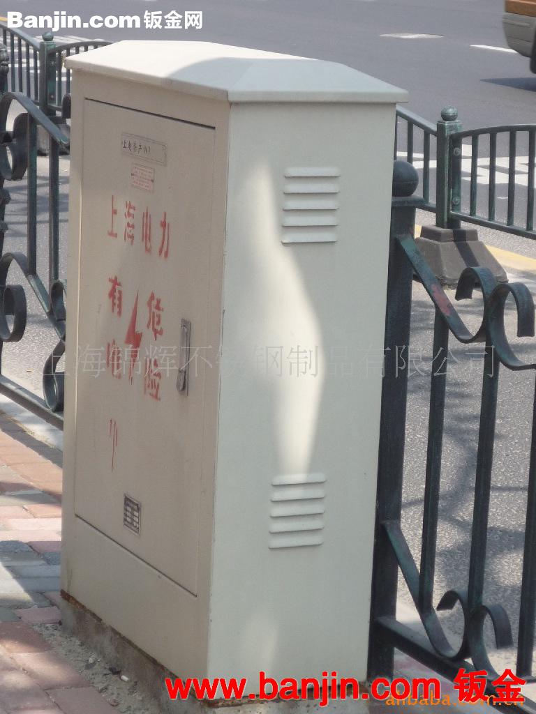 金属制品 焊接加工  剪板折弯   表面处理