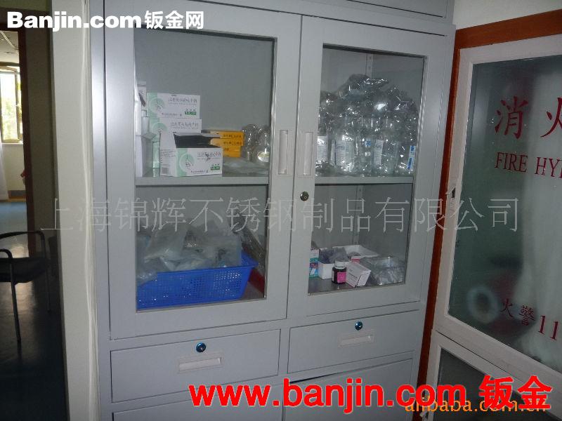 金属制品 焊接加工  剪板折弯   表面处理