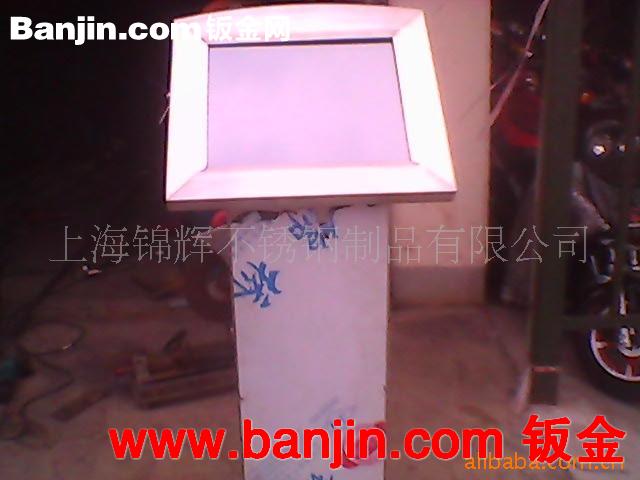 金属制品 焊接加工  剪板折弯   表面处理