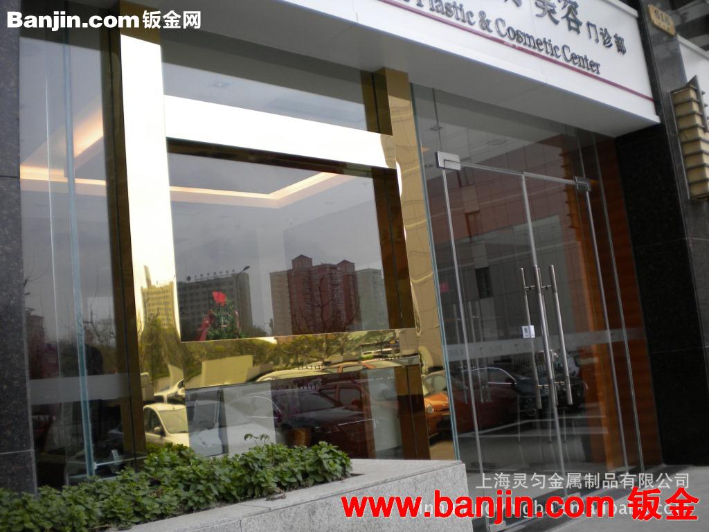 不锈钢窗套加工   金属焊接加工  金属剪板折弯等等