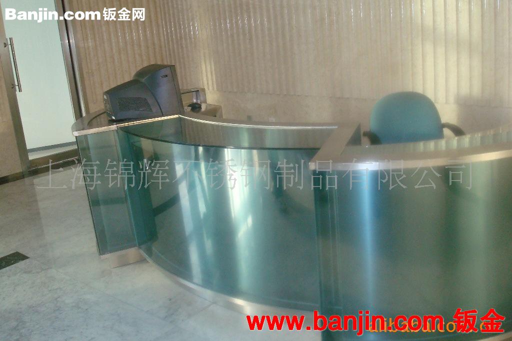 金属制品 金属折弯  钣金加工 焊接加工