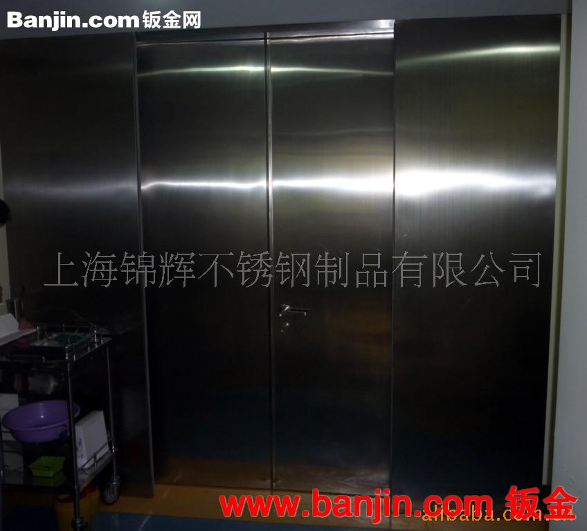  不锈钢门窗门套加工 金属焊接 金属开槽 