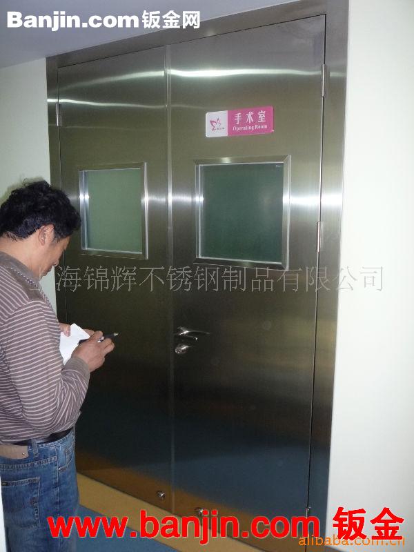  不锈钢门窗门套加工 金属焊接 金属开槽 