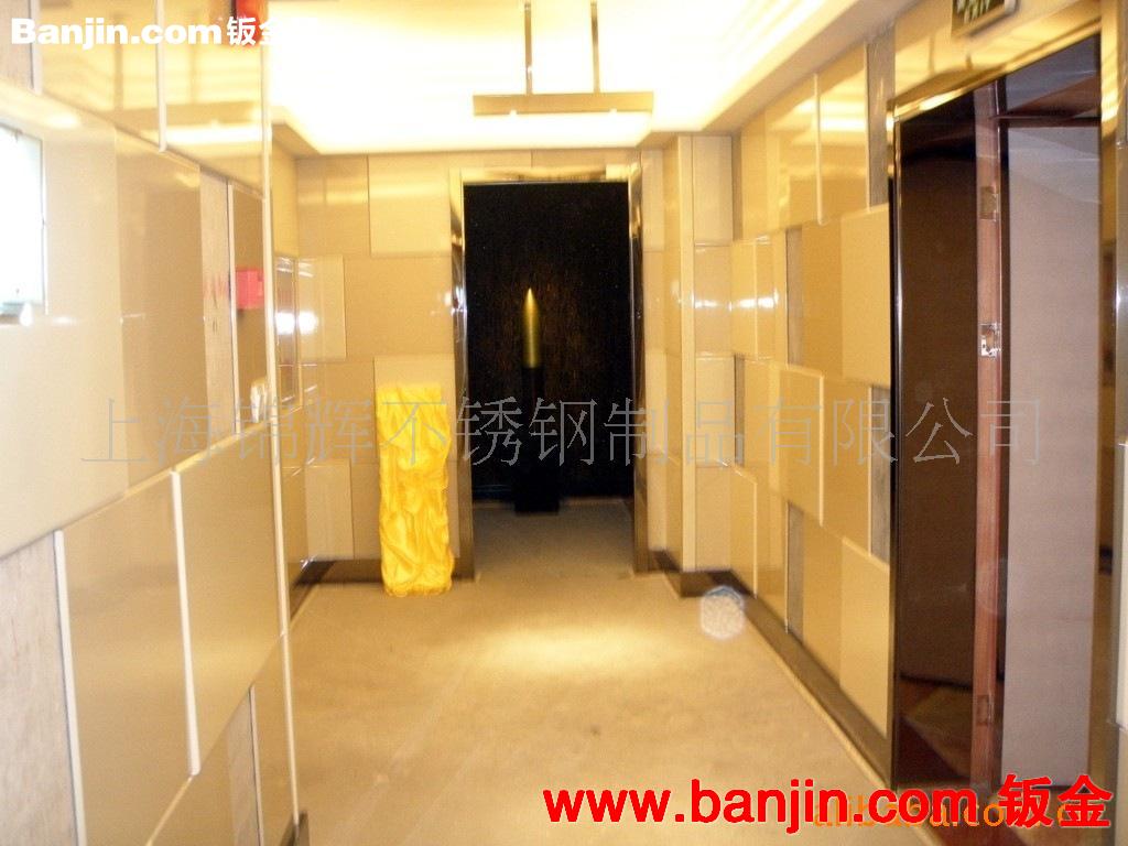 门窗门套加工 不锈钢门窗 折弯开槽  金属踢脚线 处理