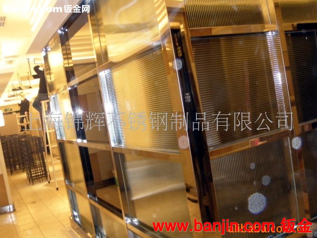 门窗门套加工 不锈钢门窗 折弯开槽  金属踢脚线 处理