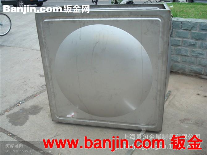 水箱加工  金属焊接加工  金属剪板折弯   等等