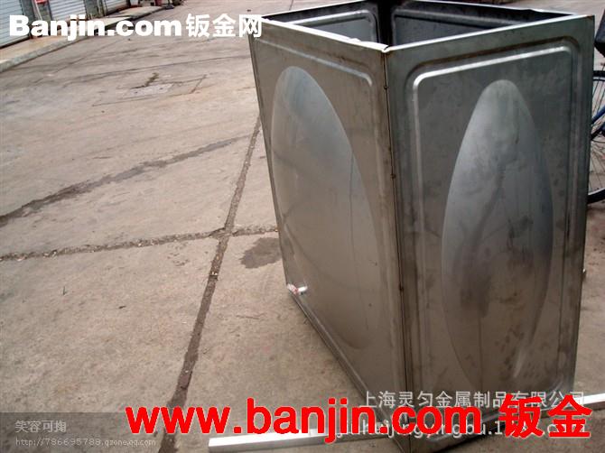水箱加工  金属焊接加工  金属剪板折弯   等等