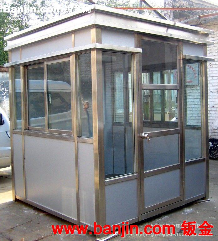 钣金加工  折弯开槽 焊接加工  cnc加工 处理