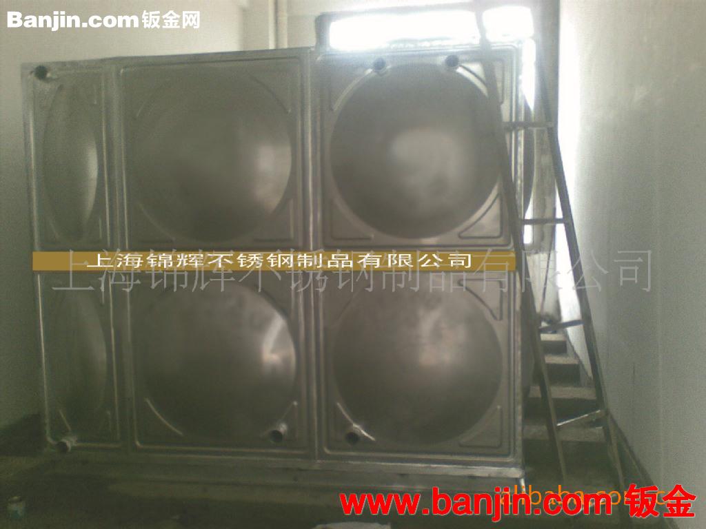  板金加工 激光 焊接加工 异型水箱   cnc加工 处理