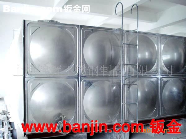 不锈钢水箱加工  金属焊接加工  金属剪板折弯等等