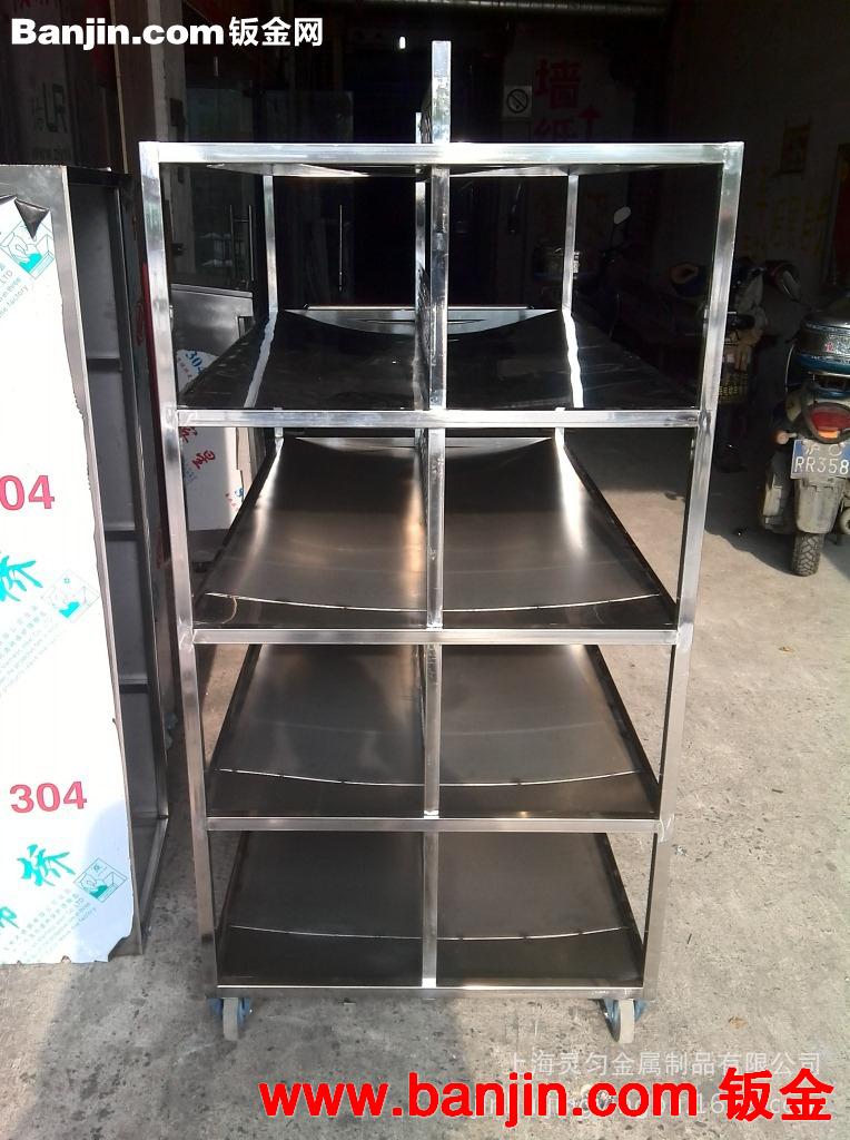 移动货架加工    金属焊接加工   金属表面处理 等等
