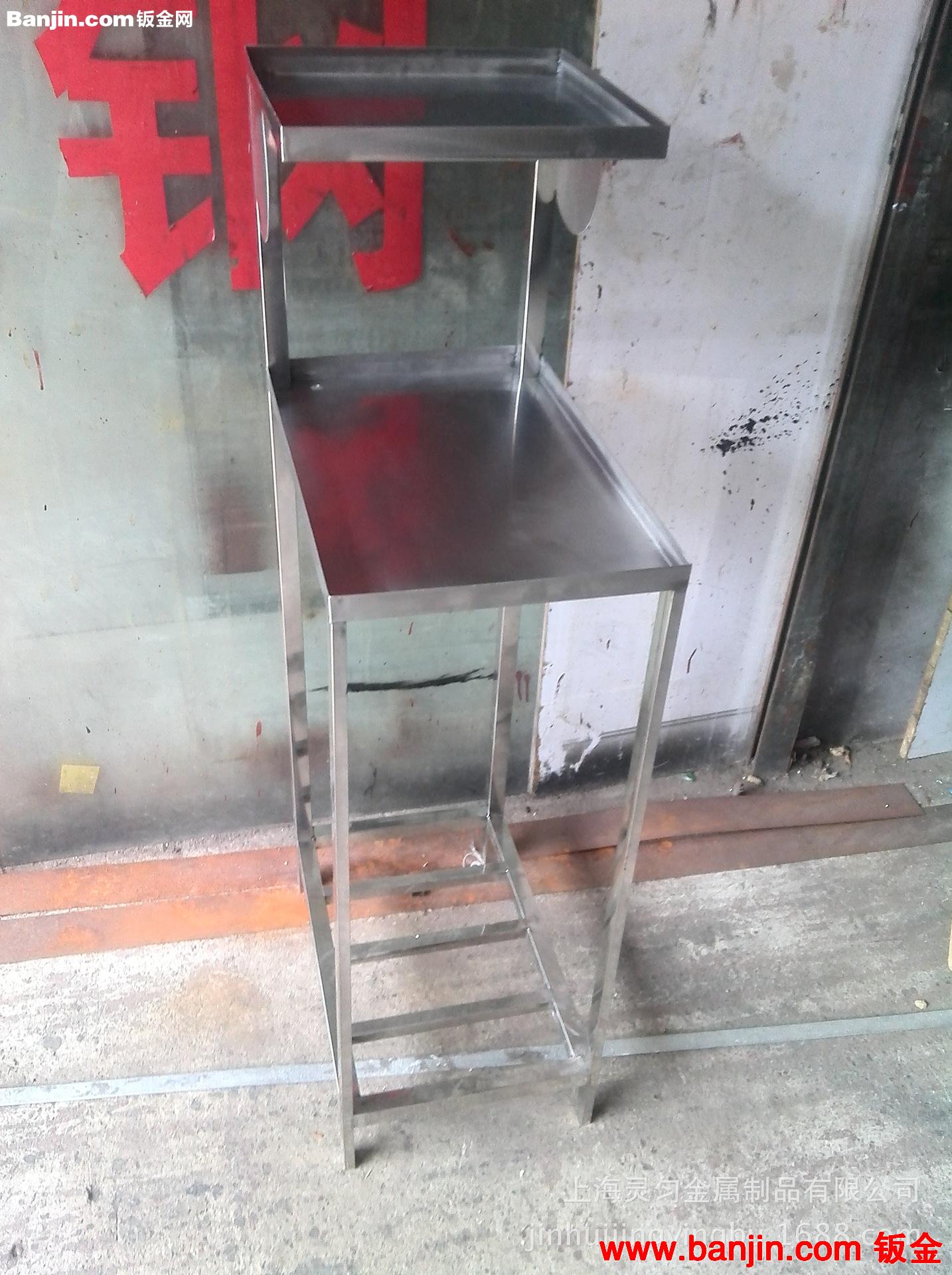 饮水机架加工    金属焊接加工   金属表面处理   等等