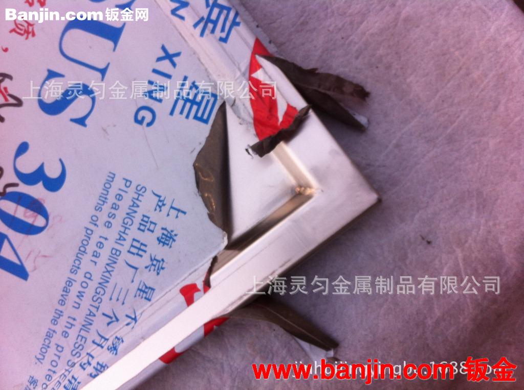 不锈钢台面加工 金属焊接加工 剪板折弯等等