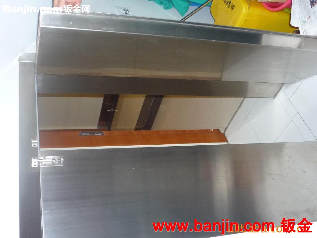 金属制品  不锈钢双开门加工  金属焊接加工  金属剪板折弯 等等