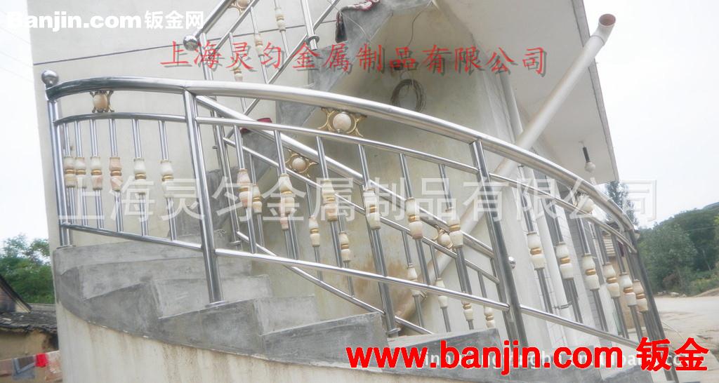 不锈钢扶手  激光焊接  激光切割 