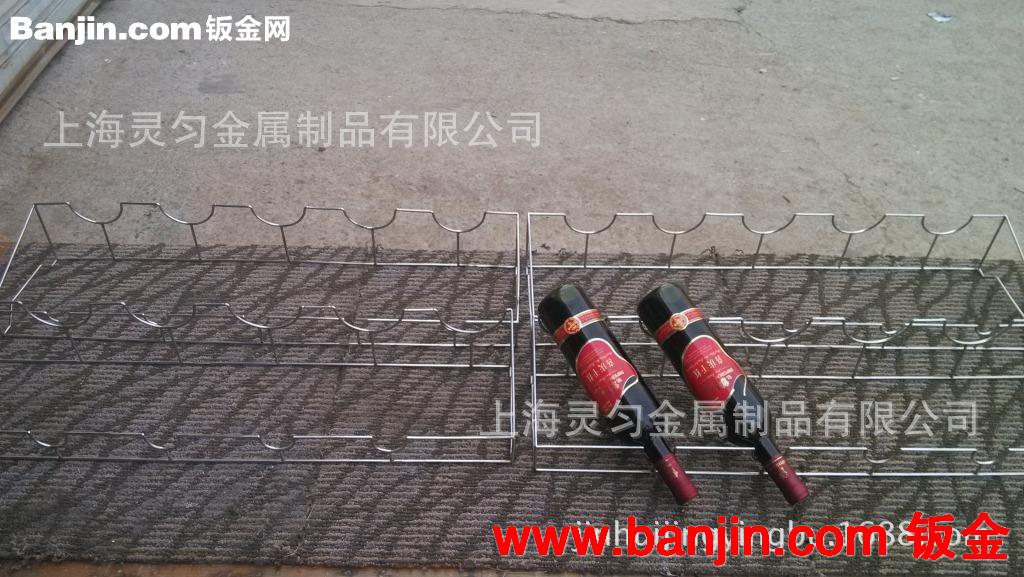 不锈钢酒架加工,金属焊接,表面处理