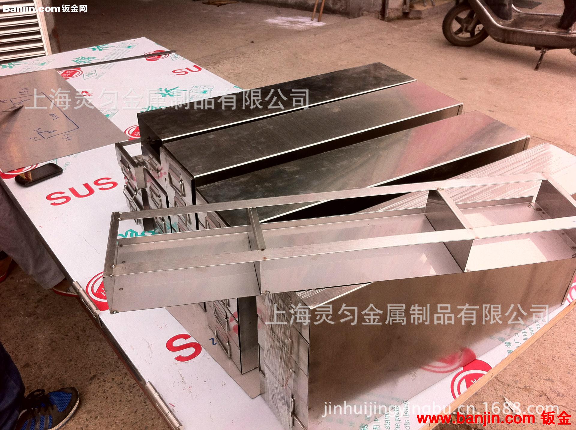 金属制品  医疗器械加工  金属焊接加工  金属剪板折弯 等等