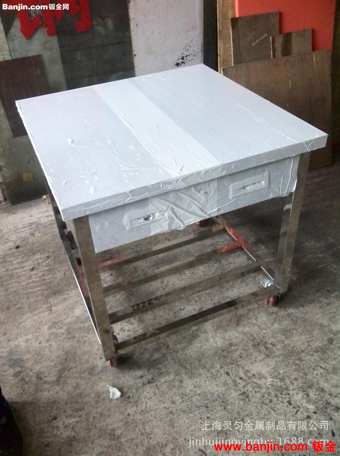 不锈钢工作台加工  金属焊接加工  金属剪板折弯  等等