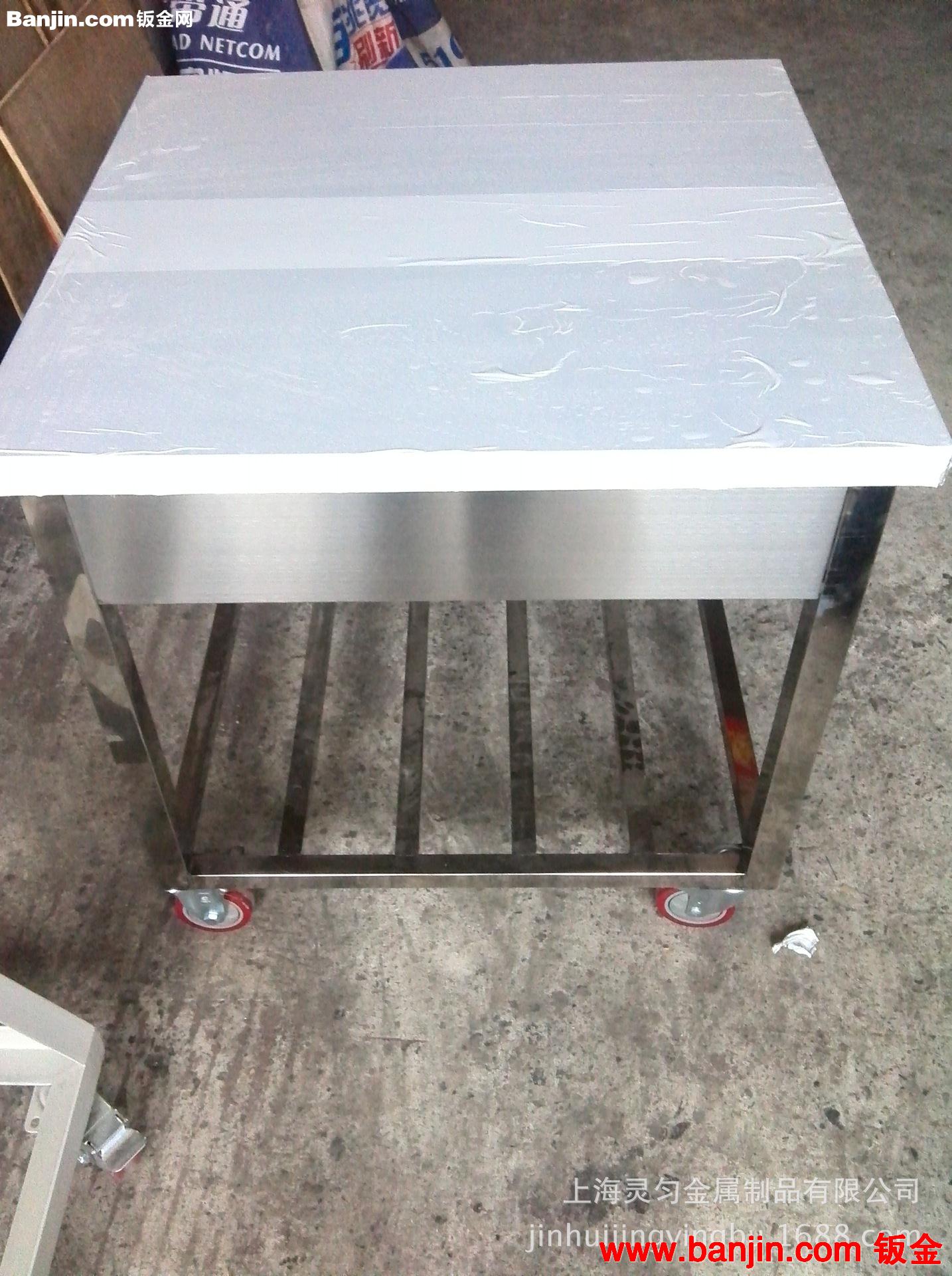 不锈钢工作台加工  金属焊接加工  金属剪板折弯  等等