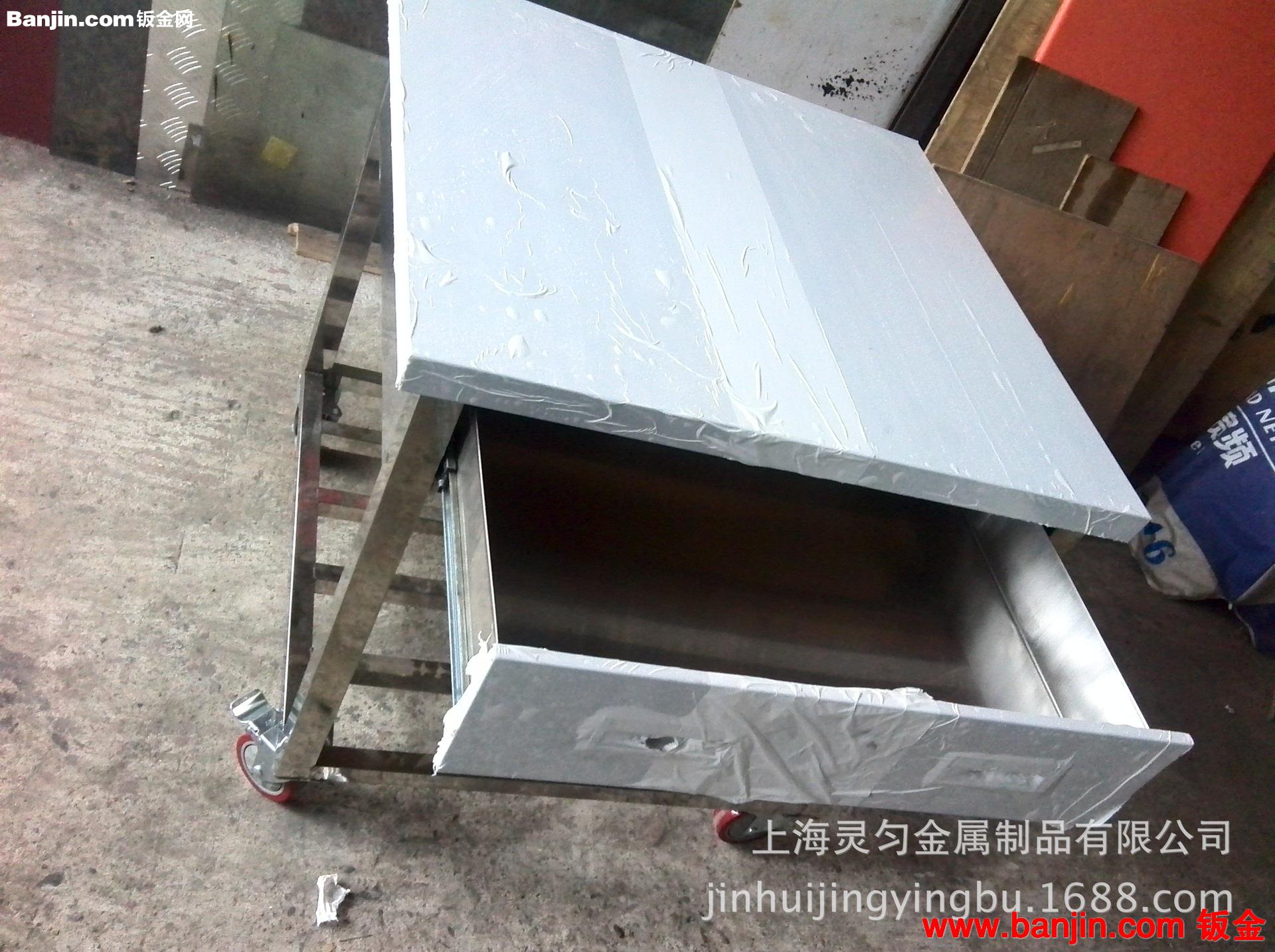 不锈钢工作台加工  金属焊接加工  金属剪板折弯  等等