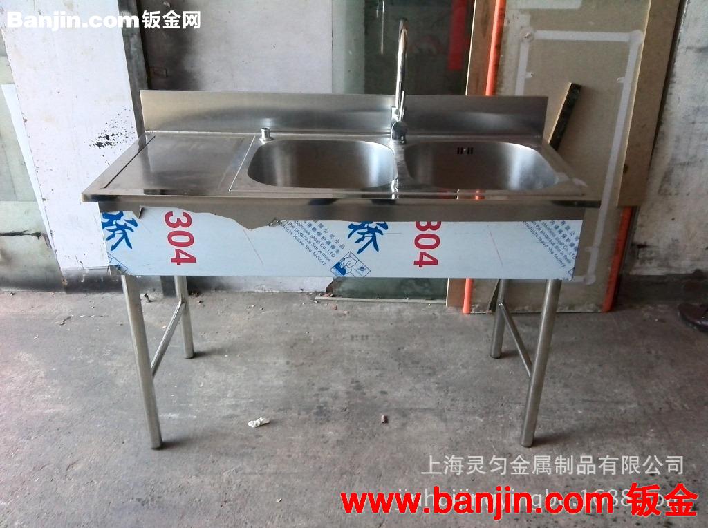 不锈钢水槽加工 金属焊接加工  金属表面处理