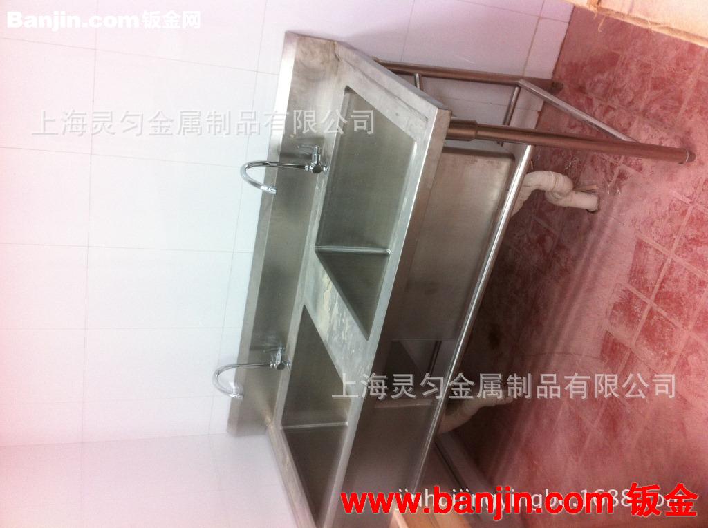 不锈钢洗手池加工  金属焊接加工  表面处理