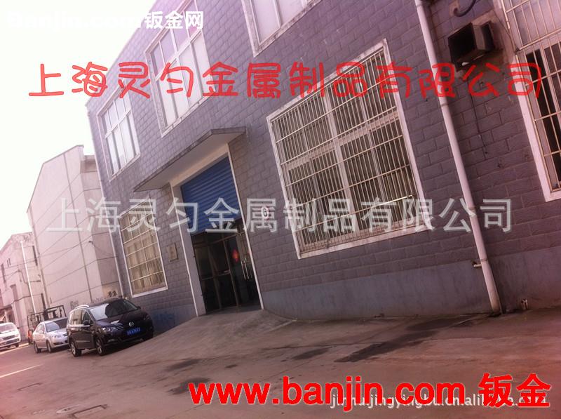 水槽加工 剪板折弯 焊接加工 表面处理 等等