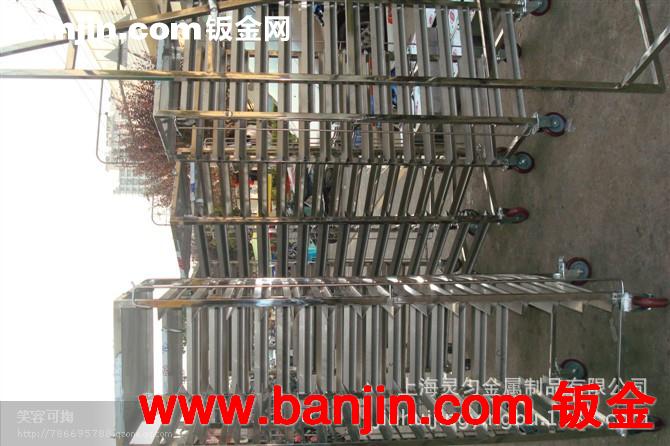 餐厅托盘车加工  餐厅用具  焊接加工   金属表面处理   等等