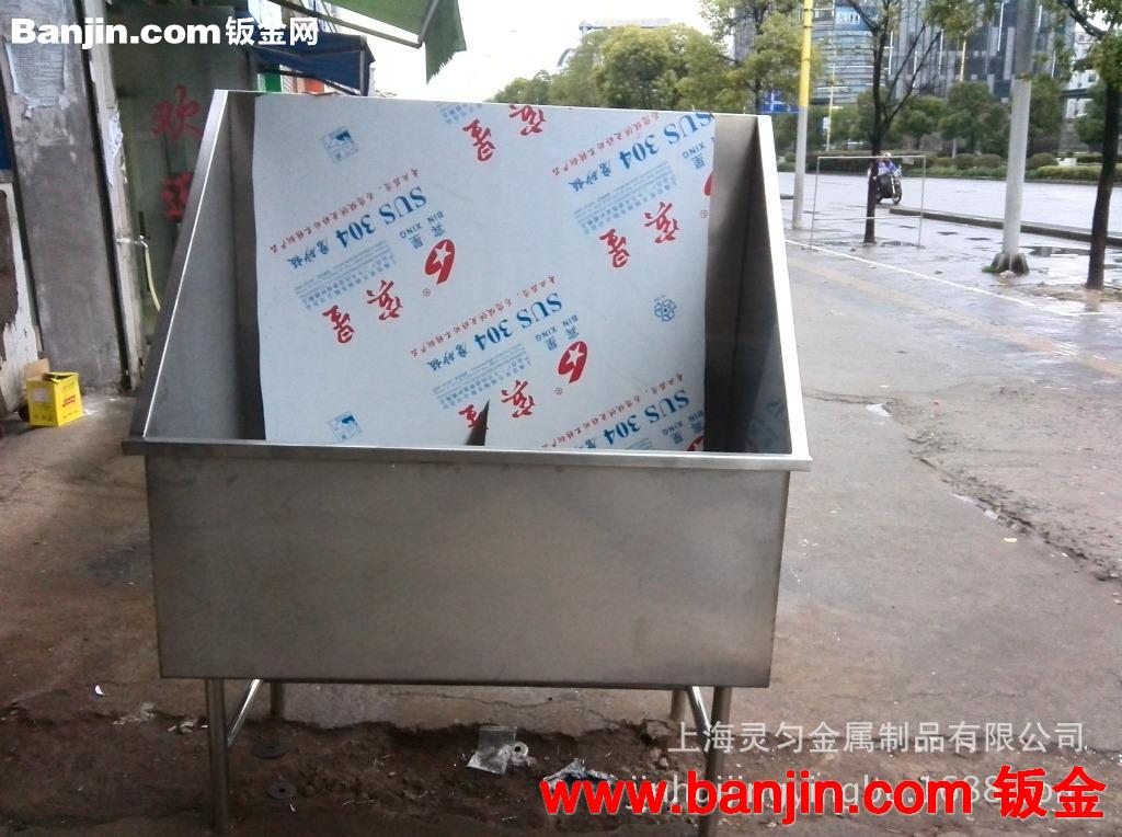 不锈钢水槽加工 金属焊接加工  金属剪板折弯  金属表面处理 等等