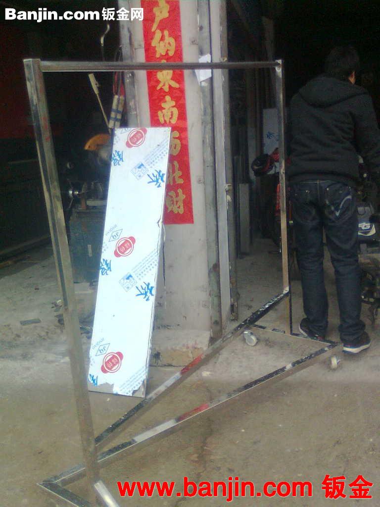 不锈钢挂衣架加工  金属焊接加工 表面处理等等