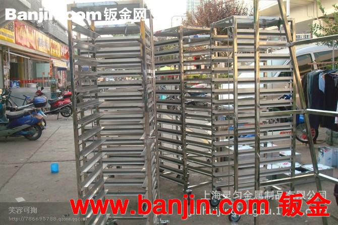 厨房用具加工  餐厅托盘货架加工  金属焊接加工   金属表面处理
