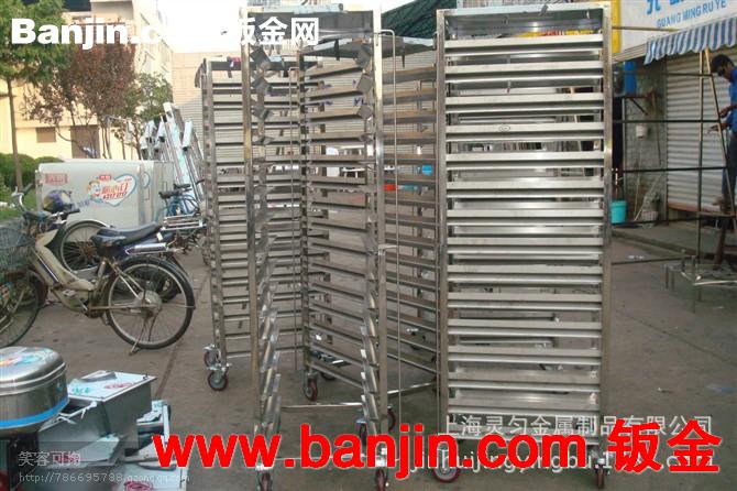 厨房用具加工  餐厅托盘货架加工  金属焊接加工   金属表面处理